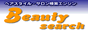 Beauty search